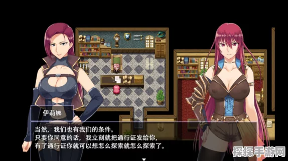 堕落女子游戏手机版，全新冒险挑战，惊喜连连等你来探索
