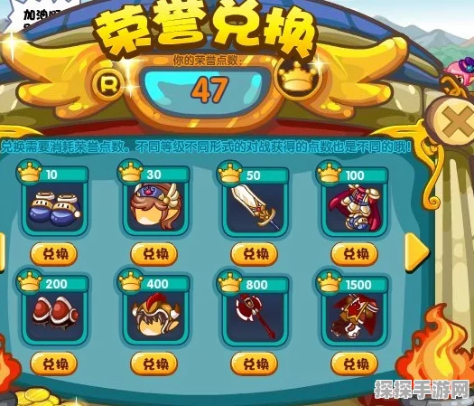 洛克王国整蛊专家活动地点全揭秘