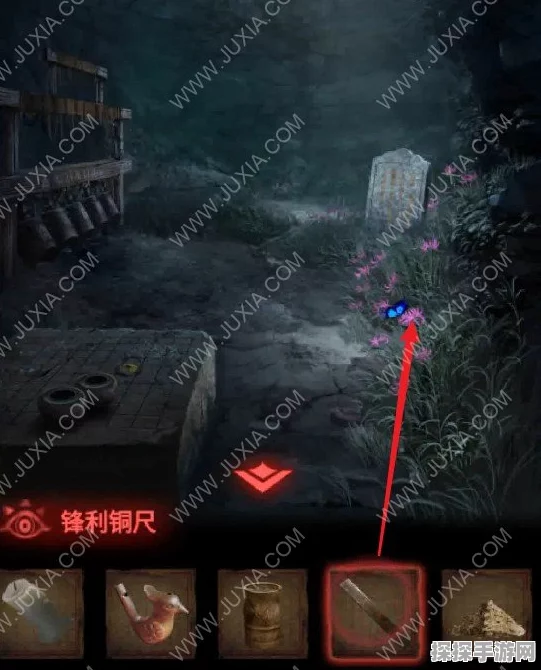 手游资讯，纸嫁衣2奘铃村五行棋盘解谜攻略深度解析