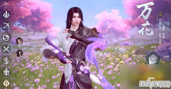 剑侠世界3万花团战加点全攻略