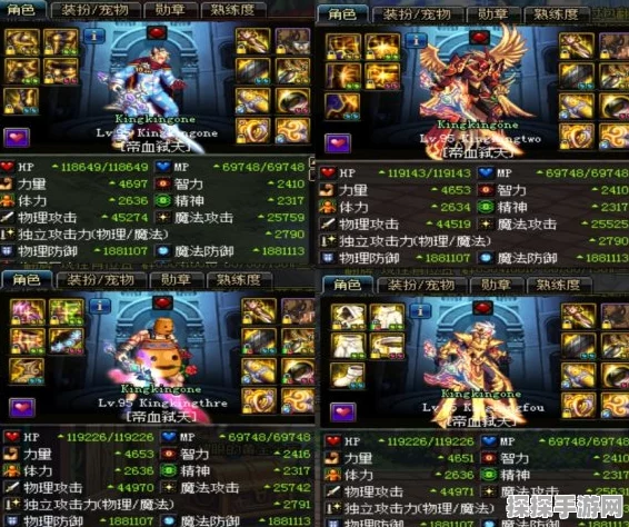 DNF95超界红眼最强装备推荐，打造无敌战士的终极选择