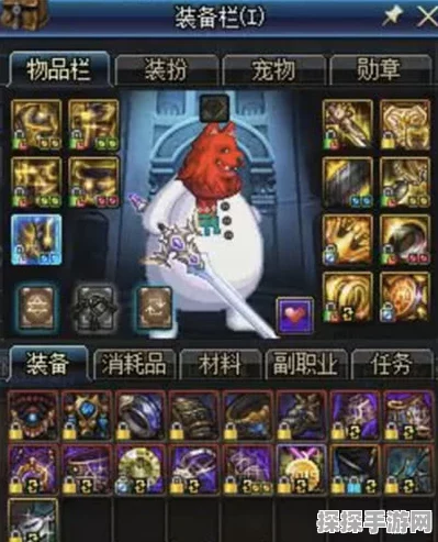 DNF95超界红眼最强装备推荐，打造无敌战士的终极选择