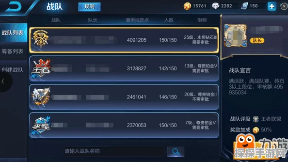 王者荣耀金币赠送攻略，轻松传递友情与祝福