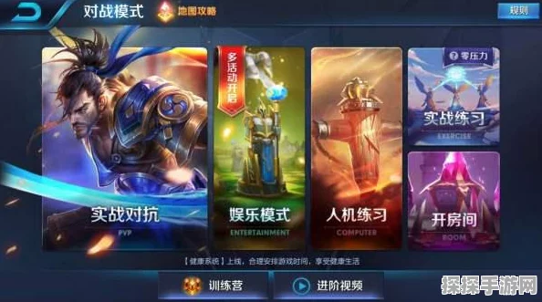 王者荣耀金币赠送攻略，轻松传递友情与祝福