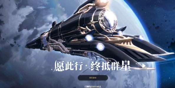 星穹铁道创作工具全面升级，助力玩家内容制作迈向新台阶