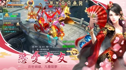 西游纪元手游新版本发布，重温唐僧西行之旅，领略古典韵味