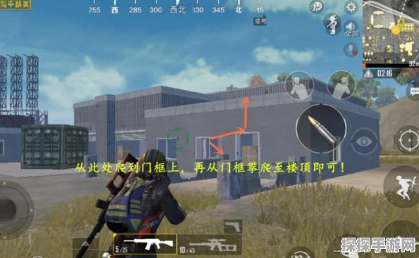 和平精英海岛地图，揭秘攀爬机制下的无敌卡点策略