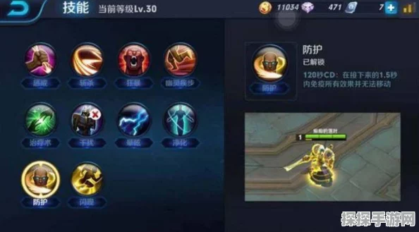 王者荣耀装备系统深度解析，五件装备背后的策略与平衡