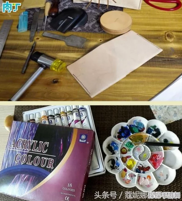 手游资讯，创造与魔法皮革获取攻略全面解析