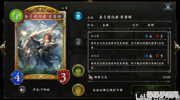 影之诗新手进阶指南，深入竞技场与阶级对战
