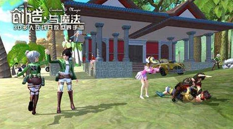 手游资讯，创造与魔法新攻略揭秘——捕捉可爱宠物猫与探寻猫咪神秘栖息地