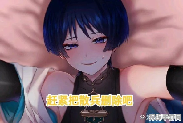 原神林尼命座效果全解析，解锁火焰魔术师的终极力量