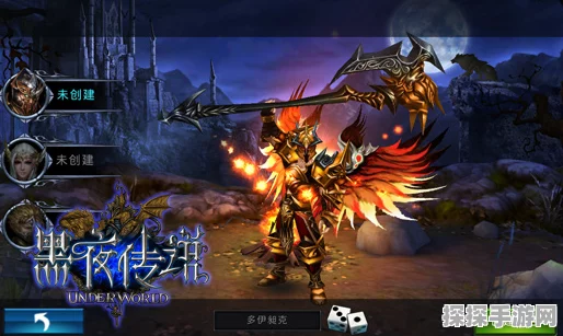 手游资讯，探索创造与魔法黑夜传说的获取之道