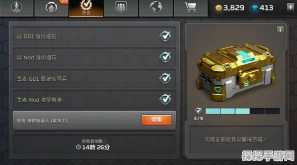 手游资讯指令，光遇晨岛蜡烛收集路线全攻略