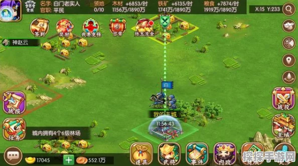 手游资讯，率土之滨新战术组合揭秘——周瑜、孙权、吕蒙兵种搭配攻略