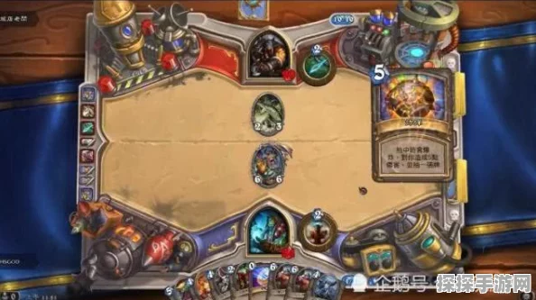 炉石传说新版本职业斩杀线揭秘，谁将登顶伤害巅峰？