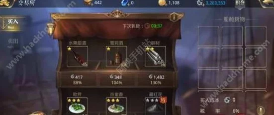 剑灵摩天秘功牌升级全攻略，从新手到高手的进阶之路