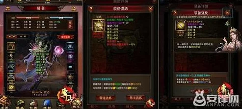 剑灵摩天秘功牌升级全攻略，从新手到高手的进阶之路