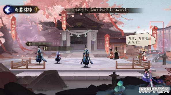 阴阳师协战式神布局策略全解析，打造高效战斗阵容