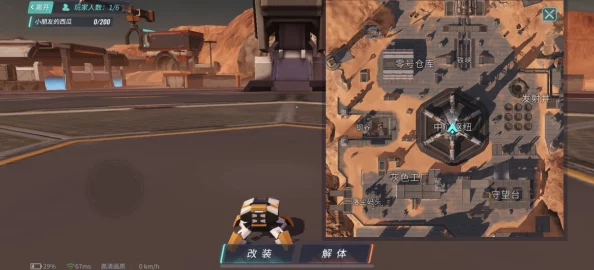 重装上阵单人乱斗全面解析，策略与技巧的终极较量