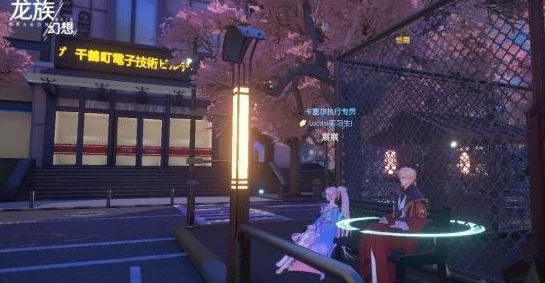 龙族幻想台服与国服差异深度解析，探索不同游戏世界的魅力