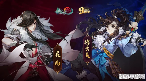 剑网3指尖江湖陈月角色获取全攻略