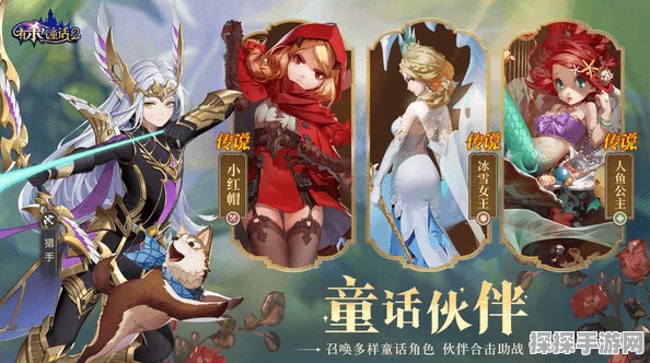 有杀气童话2家具摆放攻略，打造梦幻家园的秘诀
