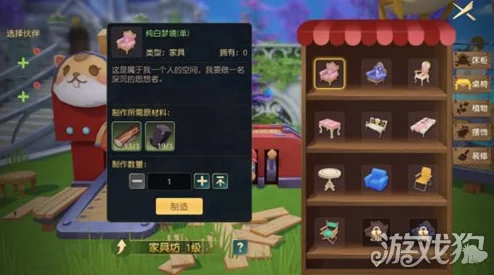 有杀气童话2家具摆放攻略，打造梦幻家园的秘诀