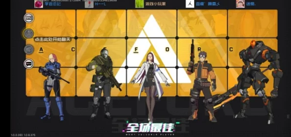 分裂之门2配置要求大公开，免费多人FPS手游新体验即将来袭