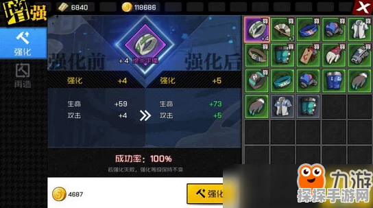 原神手游资讯，解开石头的谜，探索新版本奇遇