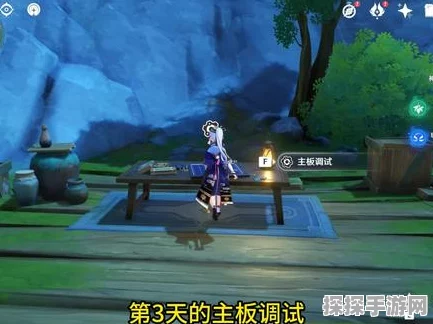 原神主板调试连线攻略揭秘，手游资讯深度解析