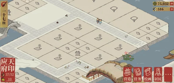 手游资讯，江南百景图应天府布局美学指南