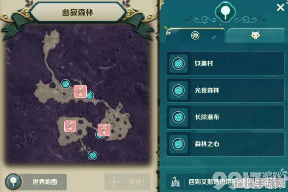 二之国交错世界幻兽强度节奏榜深度解析，助力玩家精准布局
