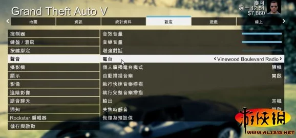 GTA5手游版钻石刷取全攻略，揭秘高效步骤与独家技巧