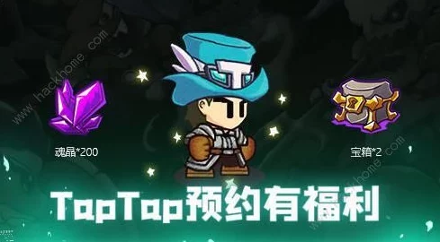 手游资讯，揭秘蛋仔派对袋鼠嘟宝皮肤获取攻略