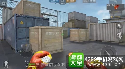 CF手游AK小兔bug技巧及运输船地图上飞机攻略教学详解