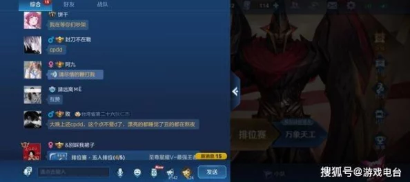 原神手游资讯，解锁心与月蓝色的思念任务全攻略，探索隐藏情感之旅