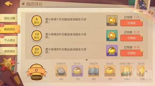 方舟烹饪锅使用指南，解锁手游中的美食制作奥秘