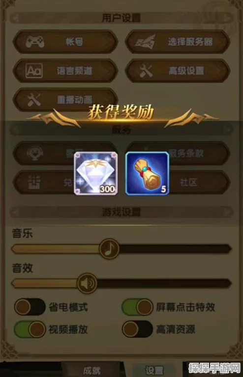手游资讯，剑与远征联动南瓜先生2，钻石兑换码限时发放