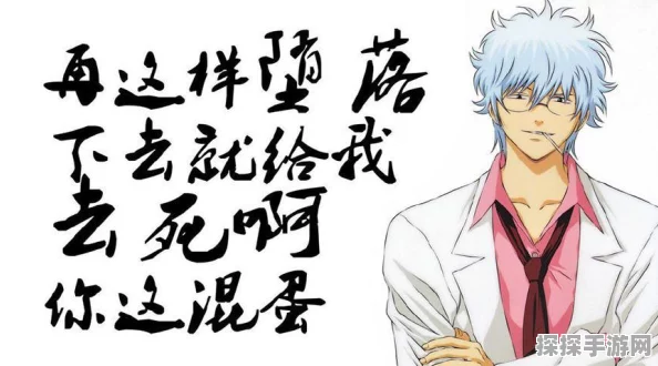 手游资讯，口袋妖怪魂银二周目全新挑战与惊喜即将上线