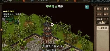 烟雨江湖，揭秘老曹冤屈触发与南阳渡支线任务全攻略