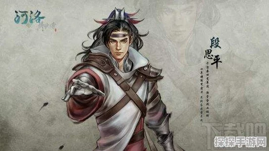 河洛群侠传搏击系武学实战精髓，精选武技深度解析与推荐