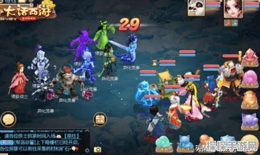 大话西游手游，魔族与仙族强大发展背后的新动力