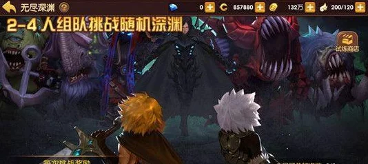龙之谷手游机械大师精灵选择全攻略