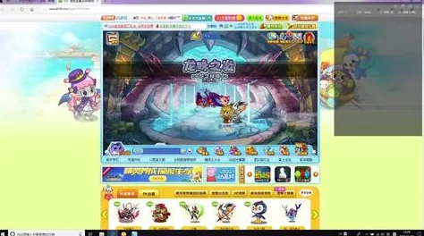 洛克王国惩祟白虎技能搭配指南——解锁最佳战斗策略
