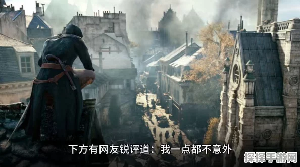 刺客信条，影新版本更新，爬塔挑战升级，玩家需手动标记关键地点