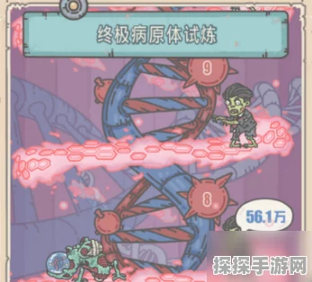 手游资讯，探索最强蜗牛丧尸形态的全新游戏体验