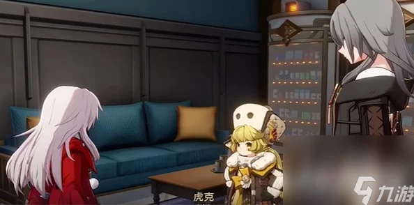 崩坏星穹铁道小虎克的宝贝任务全攻略