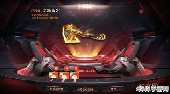 穿越火线手游，高效刷龙啸技巧全揭秘