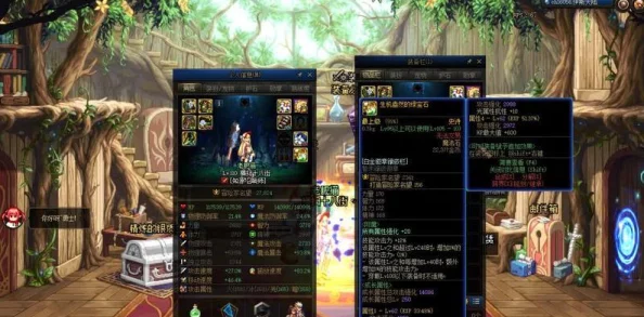 DNF天御套，解锁职业潜能的顶级装备